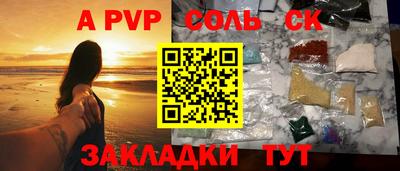твердый Малоярославец