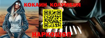 СК Мариинск