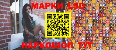 а пвп мука Малгобек