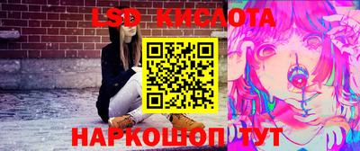 СК Можайск
