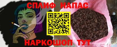 а пвп мука Малгобек