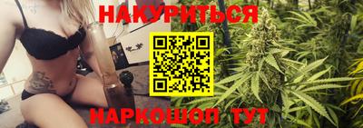 СК Мариинск
