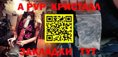 твердый Малоярославец