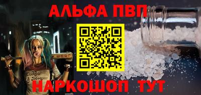 СК Можайск