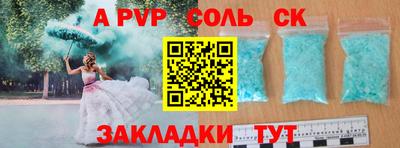 твердый Малоярославец