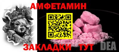 твердый Малоярославец