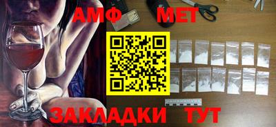 твердый Малоярославец