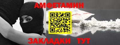 твердый Малоярославец