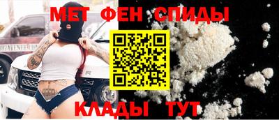 СК Мариинск