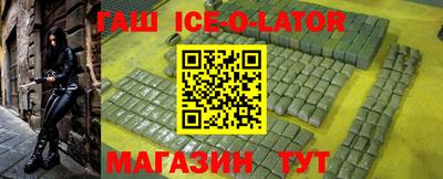твердый Малоярославец