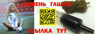 а пвп мука Малгобек