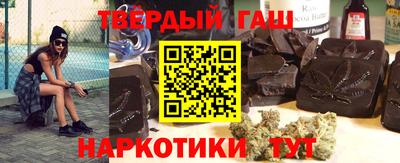 твердый Малоярославец